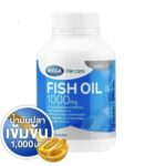 MEGA We Care Fish Oil рыбий жир 1,000 mg.