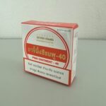 Мазь от Кожных проблем Seven Star Bee