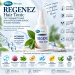 Пептидный тоник для укрепления волос и ухода при выпадении Regenez Hair Tonic. — изображение 2