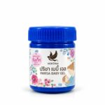 Детский натуральный бальзам при Простуде Prisa Baby Balm