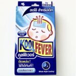 Жаропонижающий пластырь для Детей от 2х до 12 лет (KoolFever)
