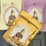 Детокс Пластыри для Стоп Gold Princess Foot Patch