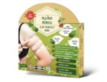 Капсулы для целенаправленной коррекции проблемных зон рук Slim Perfect Arm — изображение 2