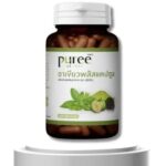 Зеленый чай + гарциния для контроля чувства голода и сжигания жира Phuri Herb