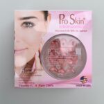 Капсулы- концентрат для лица омолаживающие  Smooth E Pro Skin