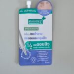 Пептидная сыворотка от шрамов, сыпи и постакне Smooth E Smooth