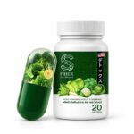 Комплекс S Fiber для контроля веса и детокса  S Fiber Vegetable Detox