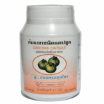 Гарциния Камбоджийская для Похудения в капсулах Thanyaporn Herbs
