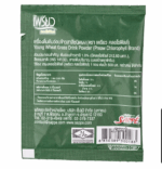 Хлорофилл питьевой для естественной детоксикации и оздоровления организма Brand Chlorophyll (Powder) — изображение 2