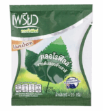 Хлорофилл питьевой для естественной детоксикации и оздоровления организма Brand Chlorophyll (Powder)