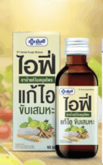 Сироп - концентрат от кашля и першения в горле Yanhee IFY Herbal — изображение 3