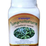 Капсулы Шеффлера для поддержки здоровья дыхательных путей при кашле и астме