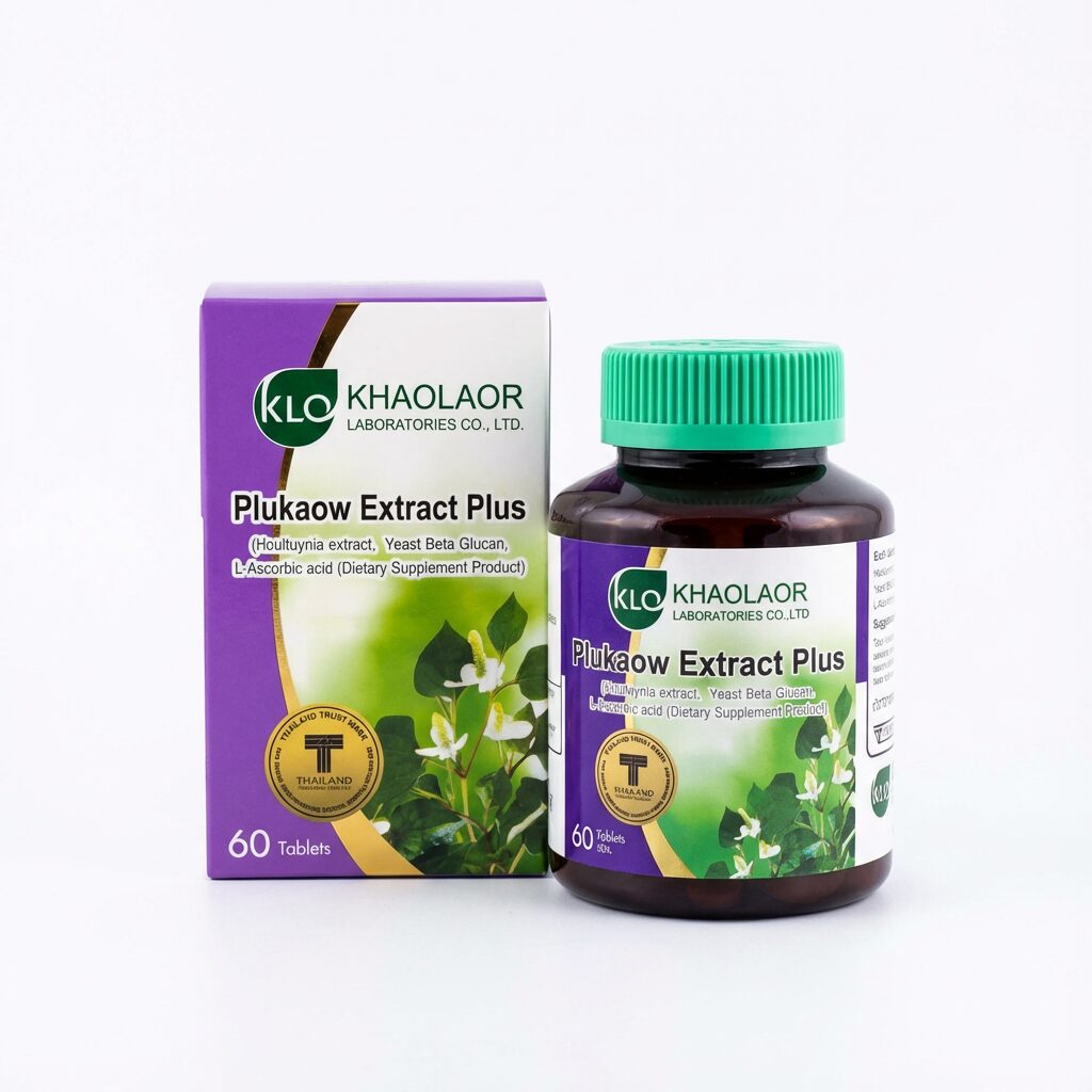 Плюкао+ для очищения Лимфы (Экстракт Хаутюйнии Сердцевидной KLO) (AI main) Плюкао+ для очищения Лимфы (Экстракт Хаутюйнии Сердцевидной KLO) — изображение 1