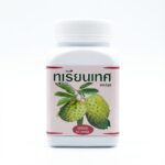 Сметанное Яблоко (Гуанабана, Гравиола) экстракт в капсулах (Soursop capsules, Annona muricata)