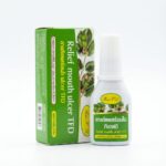 Присыпка на Травах для лечения заболеваний полости Рта Relief Mouth — изображение 2