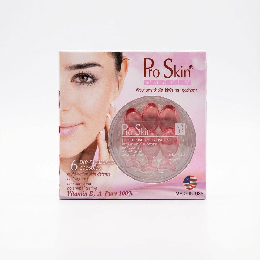 Капсулы- концентрат для лица омолаживающие Smooth E Pro Skin (AI main) Капсулы- концентрат для лица омолаживающие Smooth E Pro Skin — изображение 1