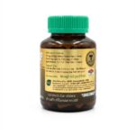 Иммунотоп Аллицин Immunytop (KLO) — изображение 3