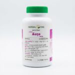 Женский женьшень для комплексного восстановления Здоровья (Herbal One) — изображение 3