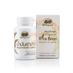 Органическое Масло Рисовых Отрубей В Капсулах