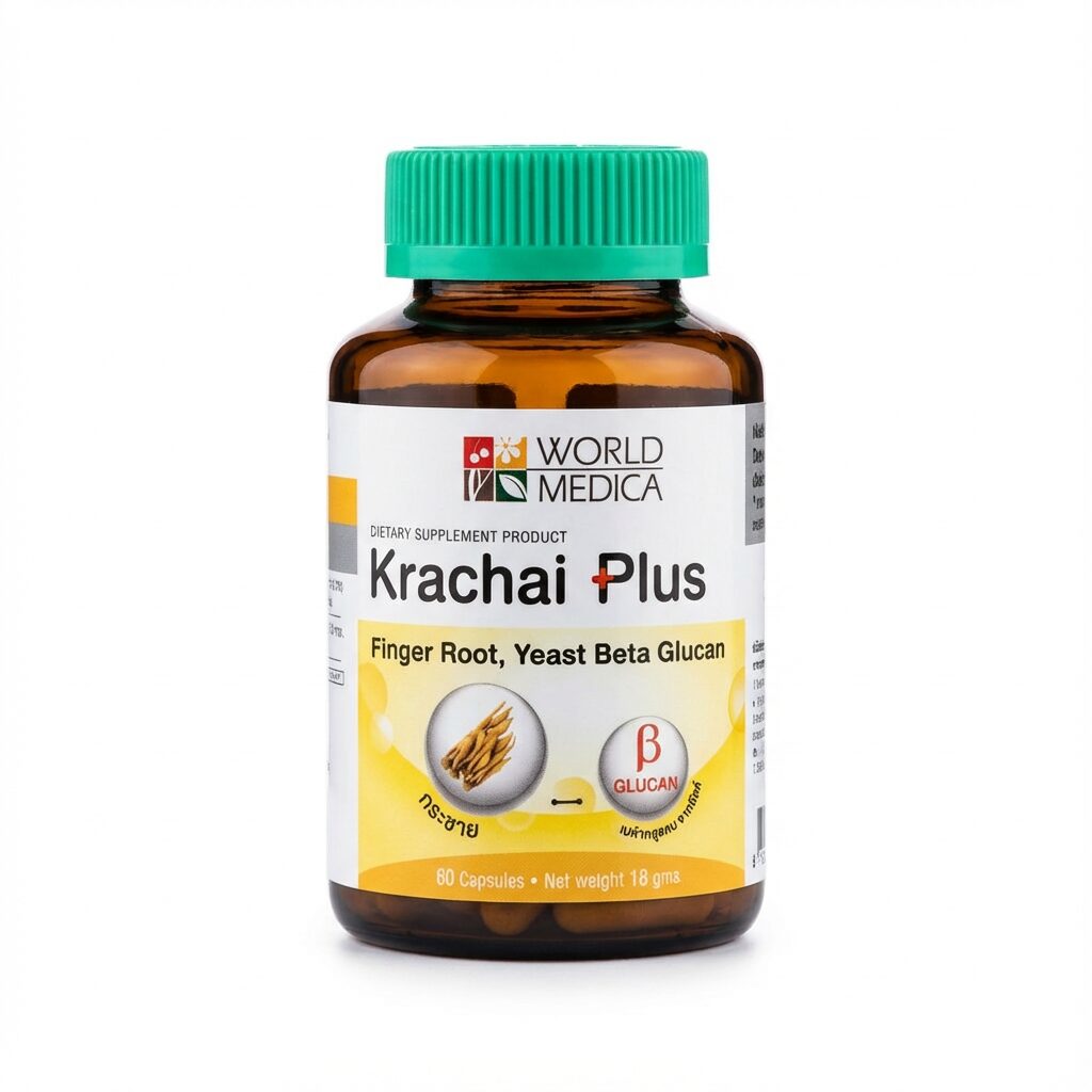 Крачай (Безенбергия круглая) капсулы для Пищеварения и Детокса Krachai Plus KLO (AI main) Крачай (Безенбергия круглая) капсулы для Пищеварения и Детокса Krachai Plus KLO — изображение 1