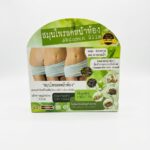 Капсулы для похудения и сжигания жира на животе Abdomen Slim — изображение 3