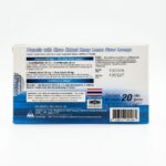 Пастилки от болей в горле с Прополисом Propoliz X Lozenge — изображение 3