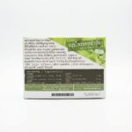 Капсулы для похудения и сжигания жира на животе Abdomen Slim — изображение 4