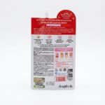 DD крем с экстрактом арбуза SPF 50 + Jula's Herb — изображение 2