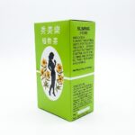 Чай для похудения и очищения Sliming Herb — изображение 3