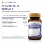 Комплекс для хорошего сна и снижения стресса Clover Plus Timemild L-Glutamine GABA — изображение 4