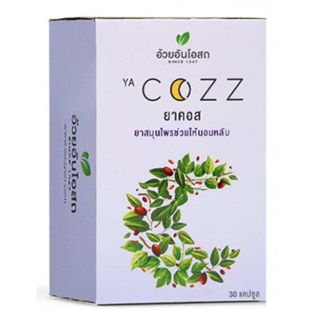 Снимок экрана 2025-11-08 211328 Травяной препарат для улучшения сна YA COZZ help sleep — изображение 1