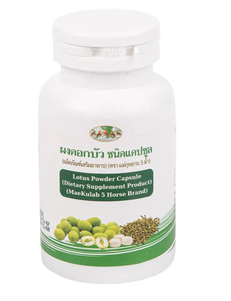 Снимок экрана 2025-11-16 195320 Фитопрепарат ДИ-Бур для сердца и сосудов на основе плодов лотоса MaeKulab Lotus Powder Capsule — изображение 1