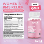 ПМС Облегчает менструальные боли, нормализует гормональный баланс и смягчает перепады настроения Twitamins PMS — изображение 2