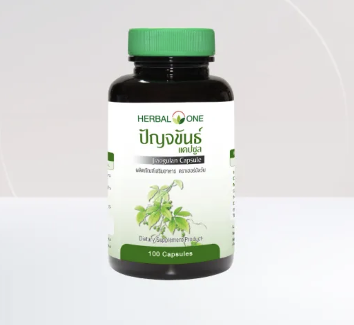 Снимок экрана 2025-11-18 231616 Капсулы Джиаогулан от старения Jiaogulan (Panchakhand) Herbal One — изображение 1