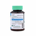 Капсулы Plao Noi – для комфортного пищеварения и здоровья ЖКТ Khaolaor — изображение 3