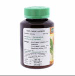 Турмерик (Куркума Длинная) в таблетках для пищеварения и укрепления иммунитета Khaolaor — изображение 3