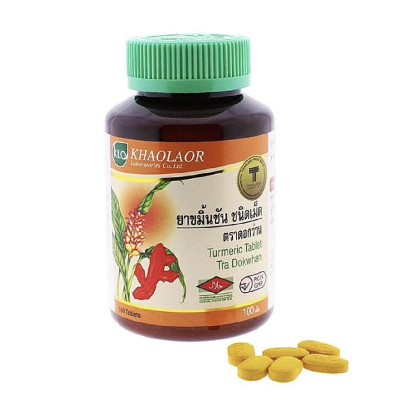 Снимок экрана 2025-12-01 204430 Турмерик (Куркума Длинная) в таблетках для пищеварения и укрепления иммунитета Khaolaor — изображение 1