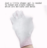 Мочалка перчатка для пилинга тела — изображение 4