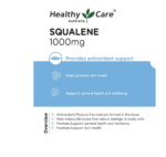 Сквален 1000 мг. Healthy Care — изображение 4