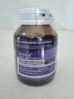 Экстракт виноградных косточек (концентрированная формула) для облегчения симптомов варикозного расширения вен — изображение 3