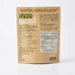 Органические сушеные Бананы Moon Dehydrated Banana Snack — изображение 6