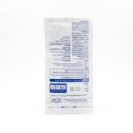 Жаропонижающий пластырь для Взрослых (KoolFever) — изображение 2