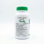 Бо Ра Пед против вирусных Инфекций и укрепления иммунитета (Тиноспора) Bor Ra Ped (Herbal One) — изображение 3