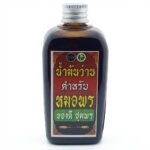 Масляный инфуз 108 трав «Круа Сом» Kruasom Oil