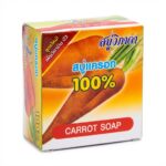 Морковное Мыло для сияющей кожи и ровного тона лица Carrot Soap K.Brothers — изображение 2