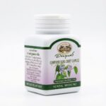 Детокс организма с Тунбергией (Abhaiherb)