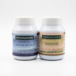 Для улучшения Зрения дневная формула от госпиталя Лампанг. — изображение 4