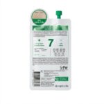 Крем от пигментации, следов постакне для гладкой и ровной кожи  Smooth E Cream Plus White — изображение 2