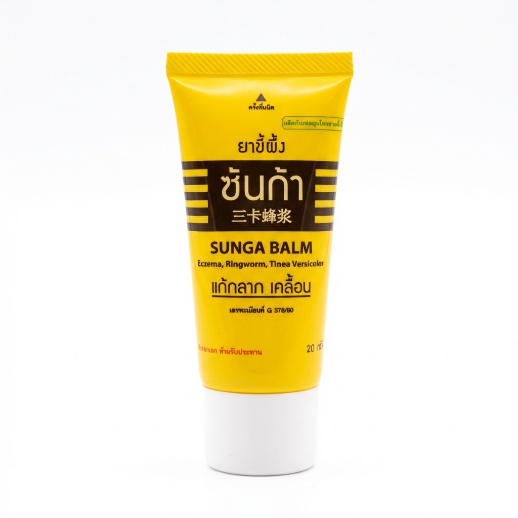Мазь Сунга для лечения Кожных проблем Sunga Balm (AI gallery) Мазь Сунга для лечения Кожных проблем Sunga Balm — изображение 1