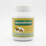Очищение Лимфы Choom Chon Pra-thom A-soke Herbal Lymphatic Treatment